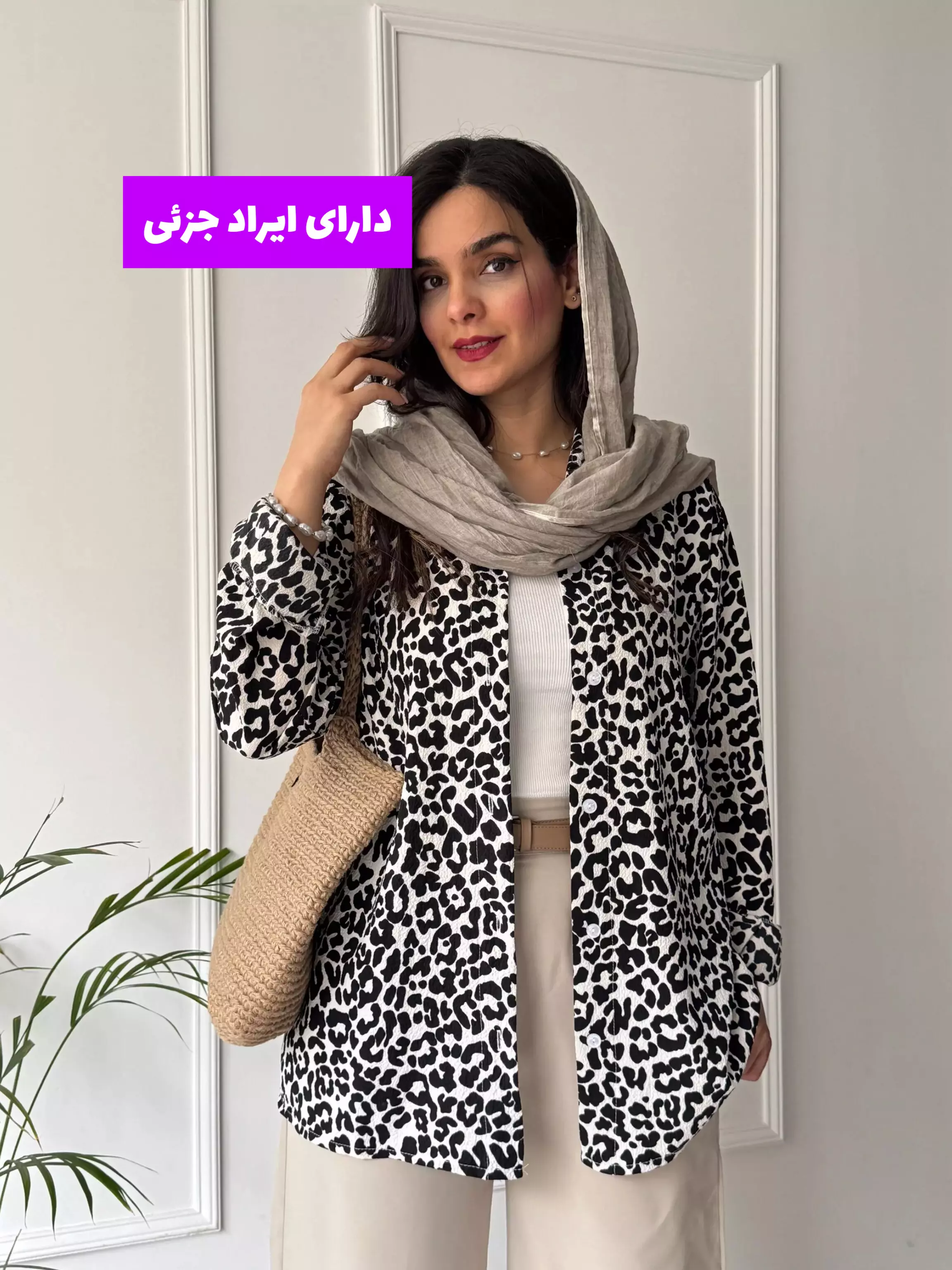 مانتو شومیزی پروا ( دارای ایراد جزئی )